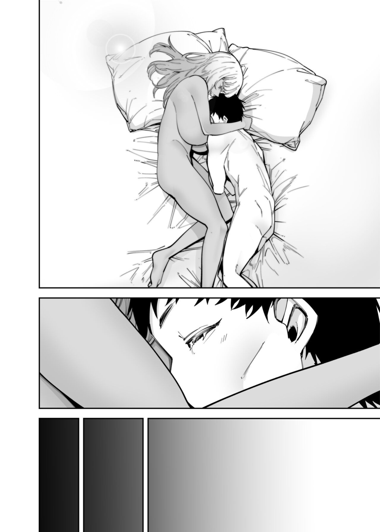 [Takashima] Oji-san o Yoshi Yoshi Shite Kureru Kuro Gal | A Black Gal Who Takes Care of an Older Man [ConTL]
