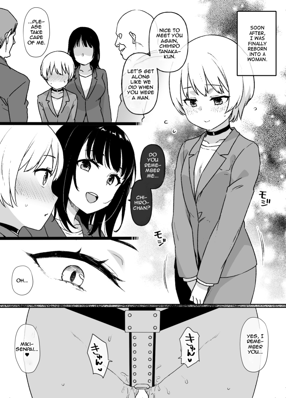 [Kusayarou] Company with Feminization System