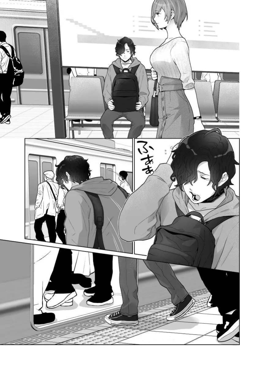 [Uruudoki (Oyu)] Chikan x Chikan wa Wakan desu!? | Fondler x Fondler = Consensual Sex!?