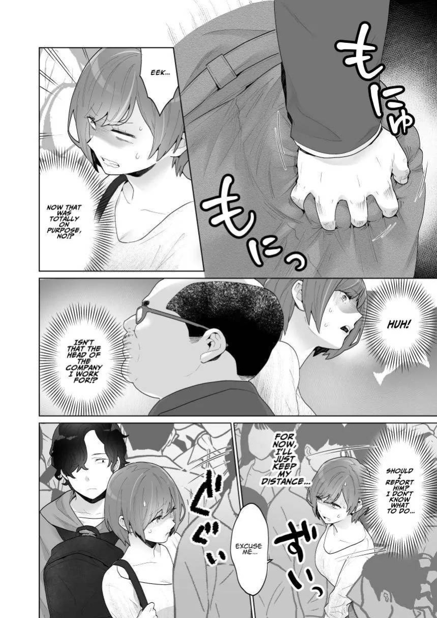 [Uruudoki (Oyu)] Chikan x Chikan wa Wakan desu!? | Fondler x Fondler = Consensual Sex!?