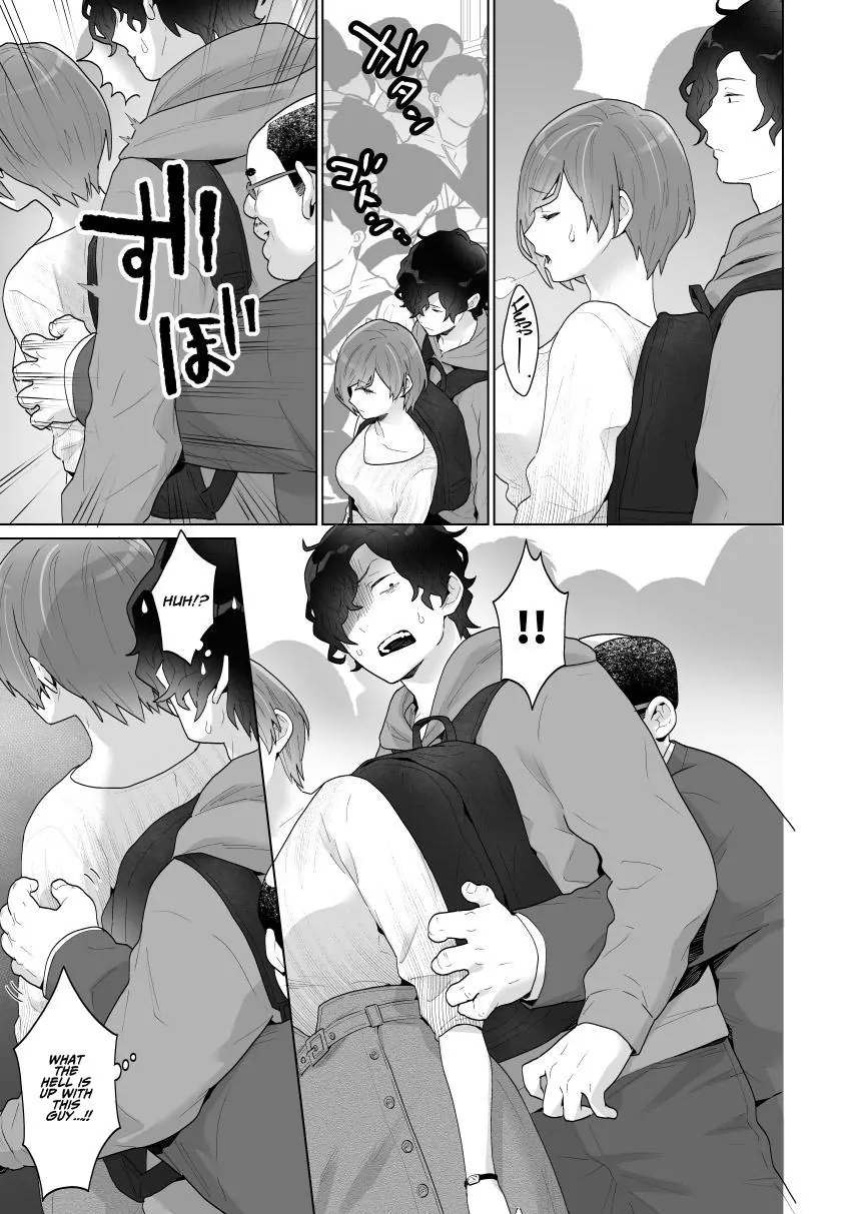 [Uruudoki (Oyu)] Chikan x Chikan wa Wakan desu!? | Fondler x Fondler = Consensual Sex!?