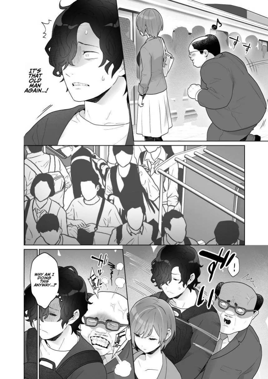 [Uruudoki (Oyu)] Chikan x Chikan wa Wakan desu!? | Fondler x Fondler = Consensual Sex!?