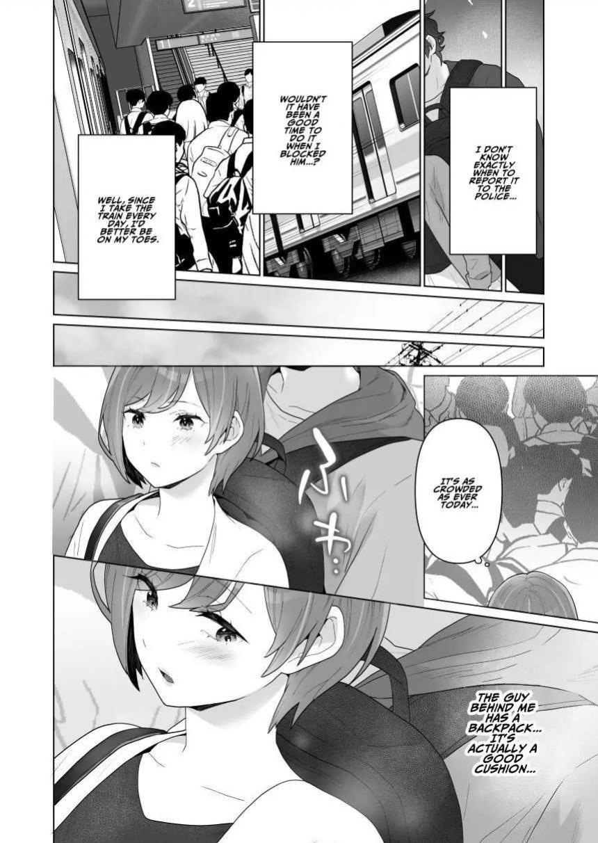 [Uruudoki (Oyu)] Chikan x Chikan wa Wakan desu!? | Fondler x Fondler = Consensual Sex!?