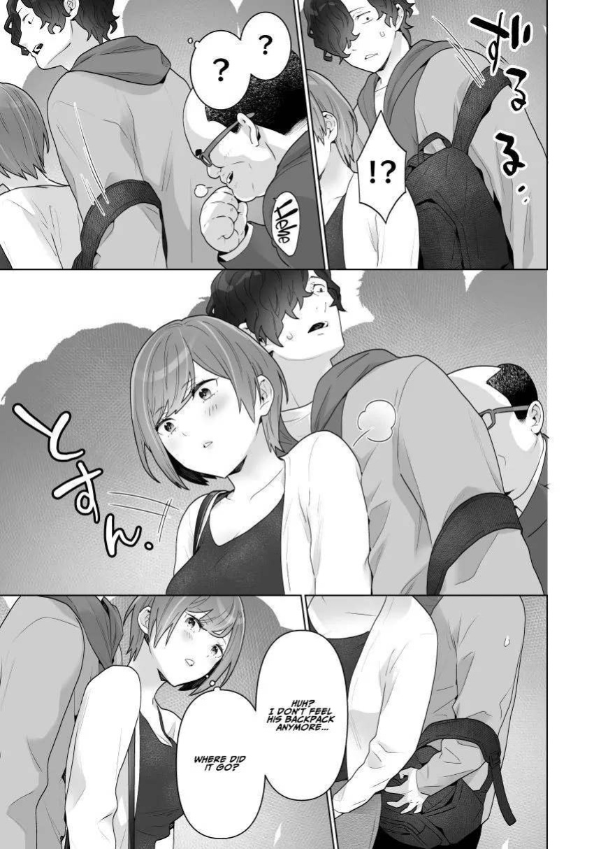[Uruudoki (Oyu)] Chikan x Chikan wa Wakan desu!? | Fondler x Fondler = Consensual Sex!?