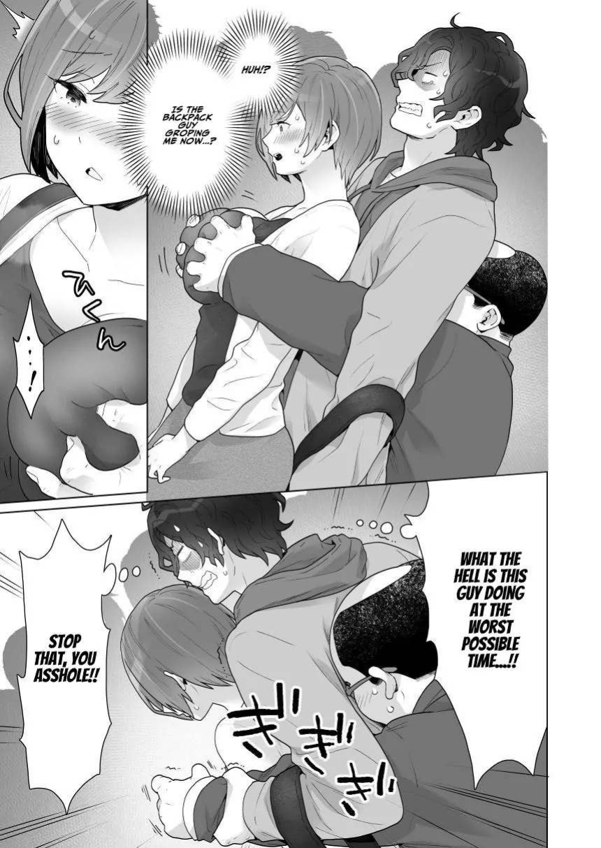 [Uruudoki (Oyu)] Chikan x Chikan wa Wakan desu!? | Fondler x Fondler = Consensual Sex!?