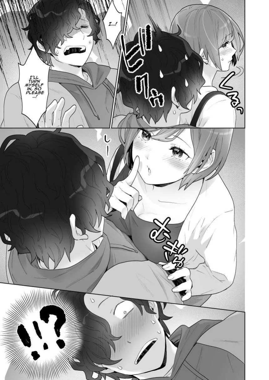 [Uruudoki (Oyu)] Chikan x Chikan wa Wakan desu!? | Fondler x Fondler = Consensual Sex!?