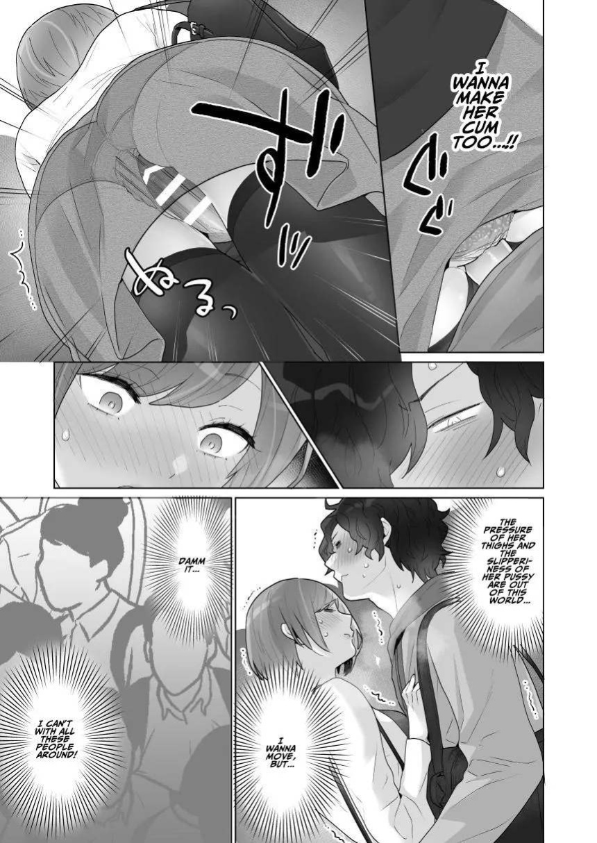 [Uruudoki (Oyu)] Chikan x Chikan wa Wakan desu!? | Fondler x Fondler = Consensual Sex!?