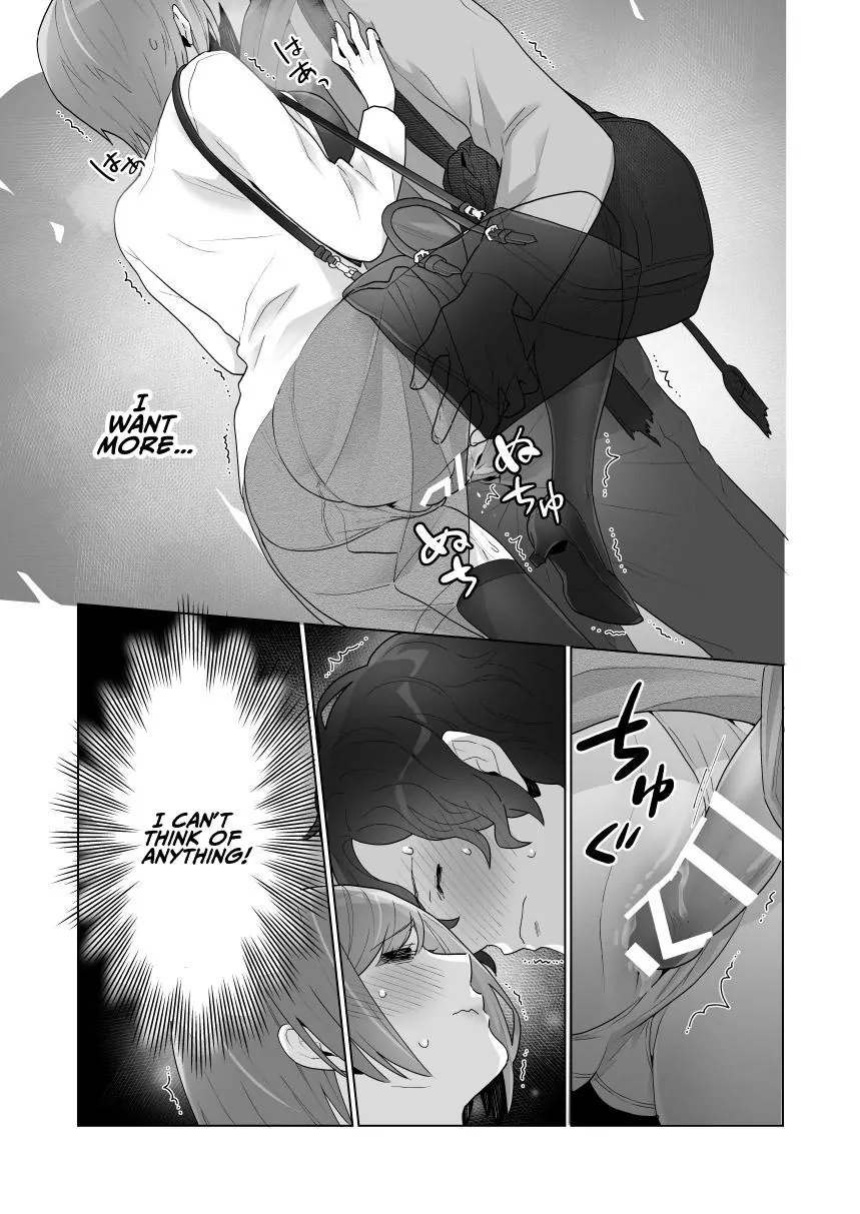[Uruudoki (Oyu)] Chikan x Chikan wa Wakan desu!? | Fondler x Fondler = Consensual Sex!?