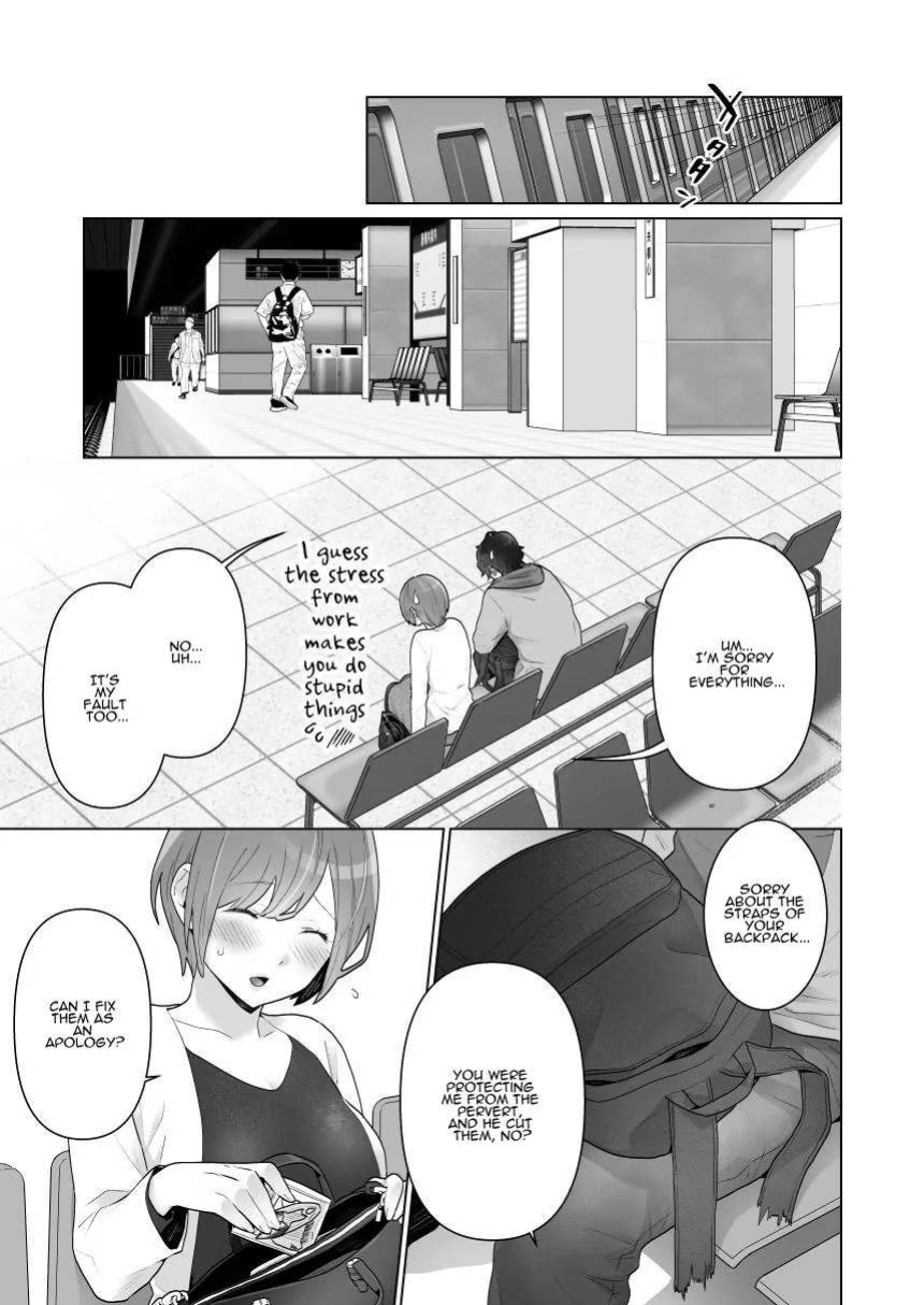 [Uruudoki (Oyu)] Chikan x Chikan wa Wakan desu!? | Fondler x Fondler = Consensual Sex!?