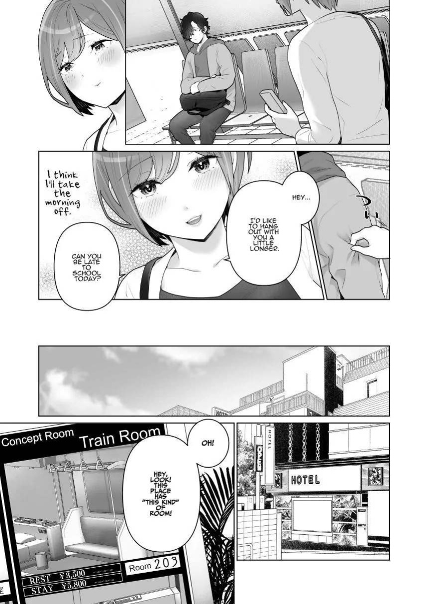 [Uruudoki (Oyu)] Chikan x Chikan wa Wakan desu!? | Fondler x Fondler = Consensual Sex!?