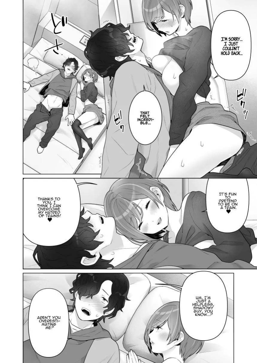 [Uruudoki (Oyu)] Chikan x Chikan wa Wakan desu!? | Fondler x Fondler = Consensual Sex!?