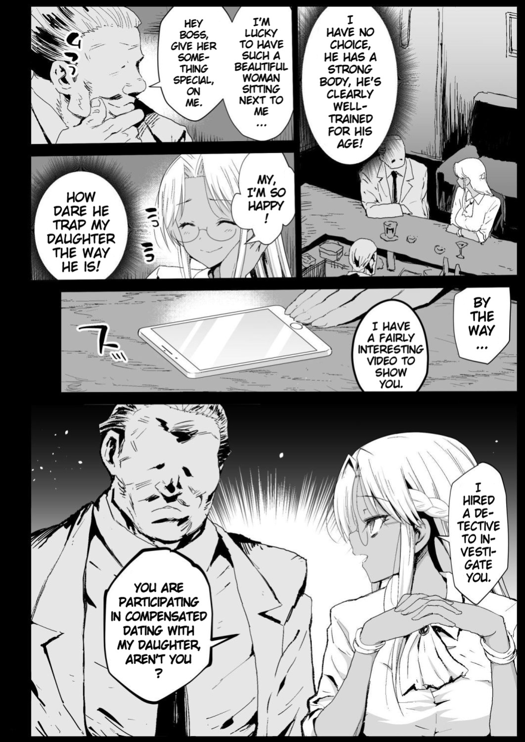[Eromazun (Ma-kurou)] Kyousei Enkou 6 ~Kuro Gal JK o Kane de Dakitai~ | Forced Prostitution 6 ~I Wanna Fuck A Dark-Skinned High School Gyaru!~ [Keye Necktire]