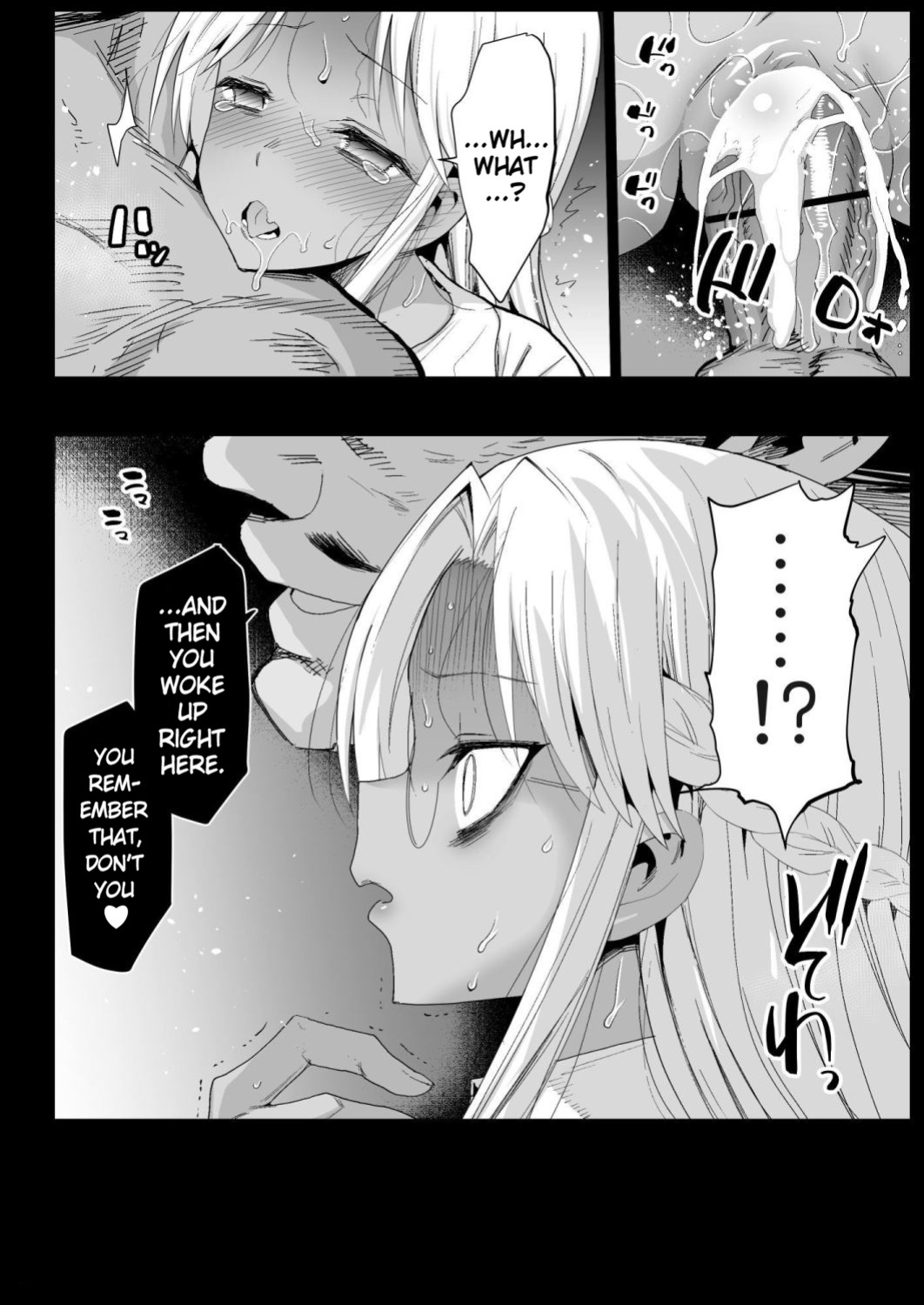 [Eromazun (Ma-kurou)] Kyousei Enkou 6 ~Kuro Gal JK o Kane de Dakitai~ | Forced Prostitution 6 ~I Wanna Fuck A Dark-Skinned High School Gyaru!~ [Keye Necktire]
