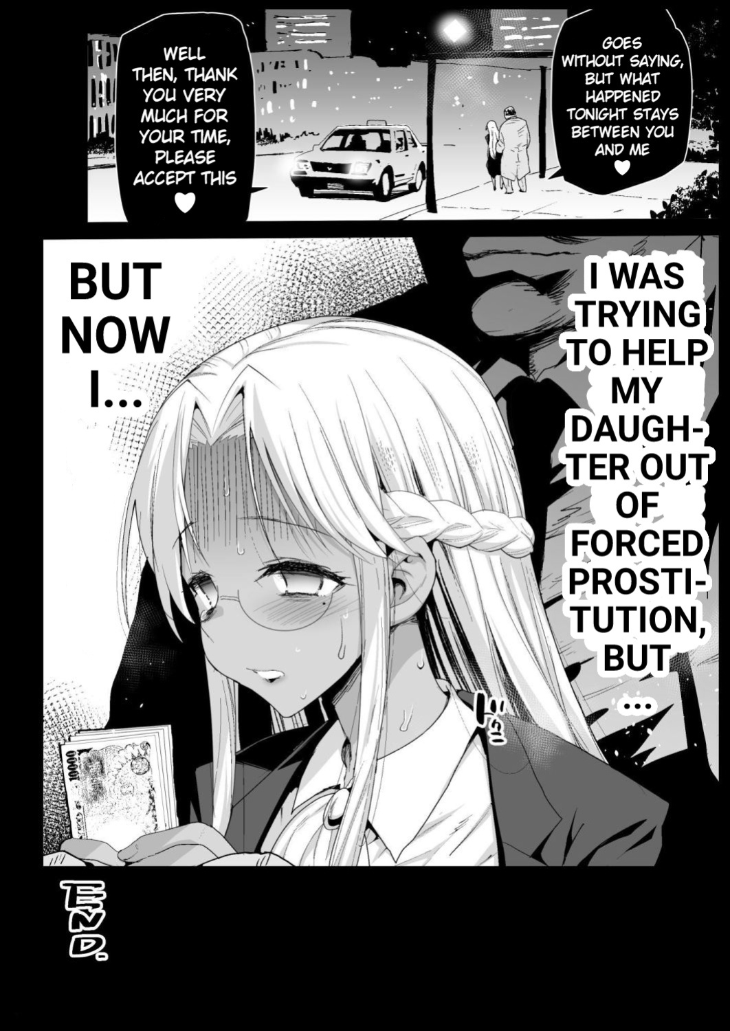 [Eromazun (Ma-kurou)] Kyousei Enkou 6 ~Kuro Gal JK o Kane de Dakitai~ | Forced Prostitution 6 ~I Wanna Fuck A Dark-Skinned High School Gyaru!~ [Keye Necktire]
