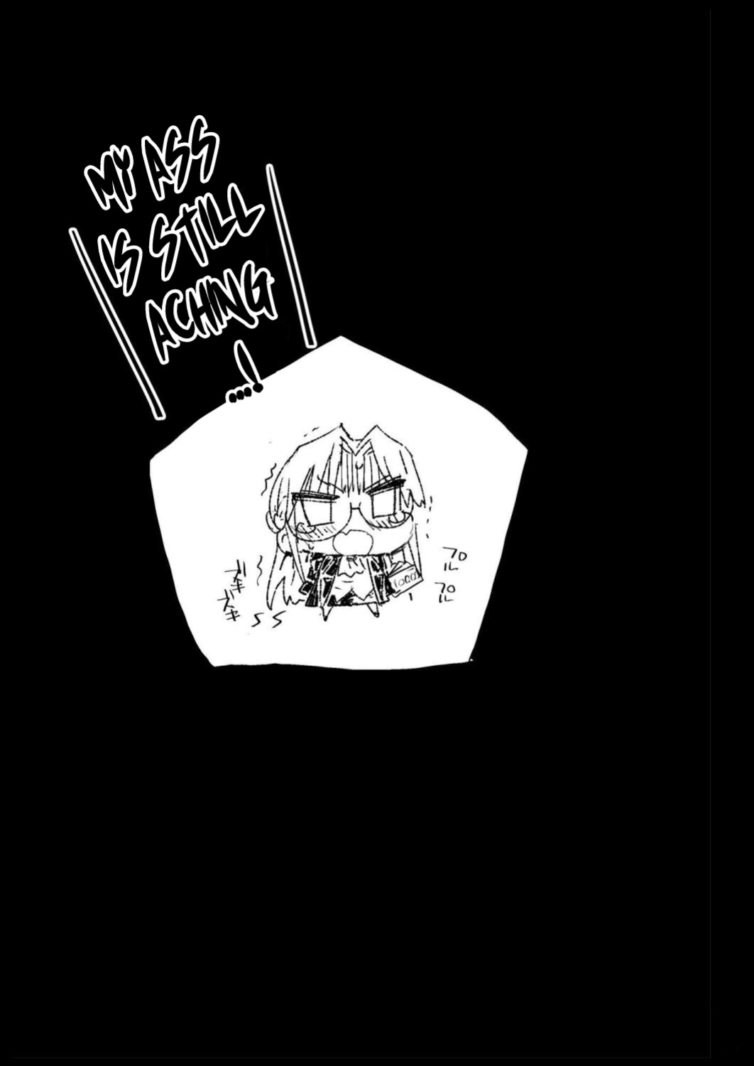 [Eromazun (Ma-kurou)] Kyousei Enkou 6 ~Kuro Gal JK o Kane de Dakitai~ | Forced Prostitution 6 ~I Wanna Fuck A Dark-Skinned High School Gyaru!~ [Keye Necktire]