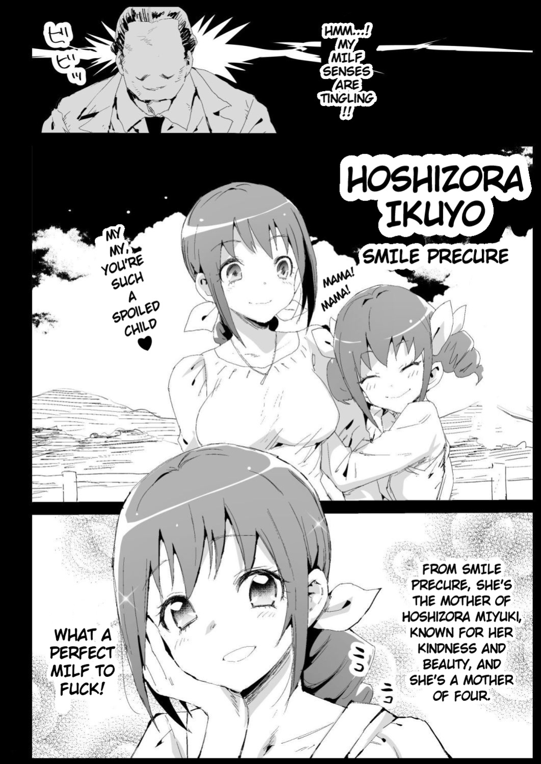 [Eromazun (Ma-kurou)] Kyousei Enkou 6 ~Kuro Gal JK o Kane de Dakitai~ | Forced Prostitution 6 ~I Wanna Fuck A Dark-Skinned High School Gyaru!~ [Keye Necktire]