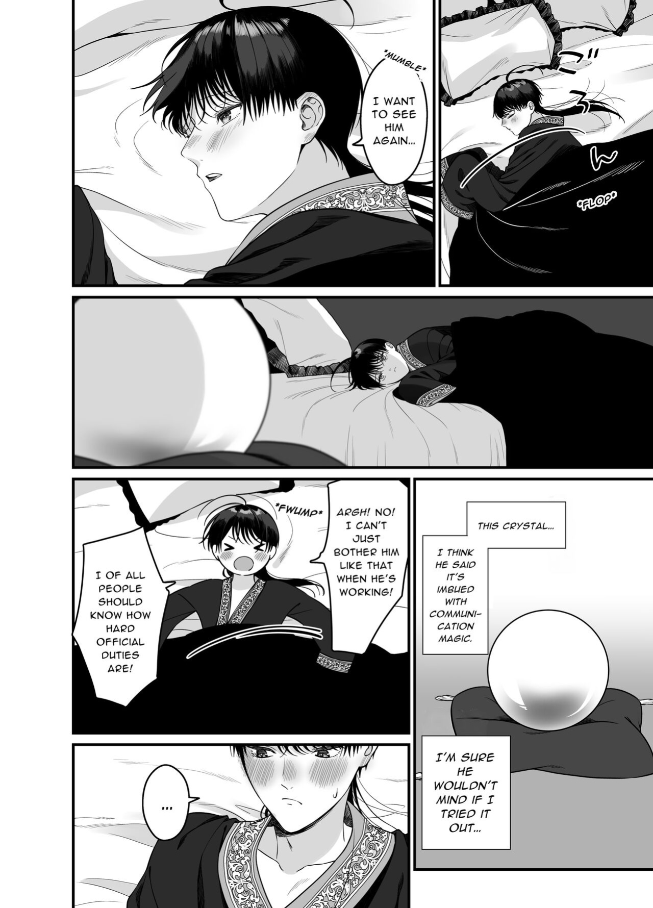 [Oishii Oshiri Cafe (Oishii Oshiri)] After Being Shown Unimaginable Pleasure By an Orc for So Long I...