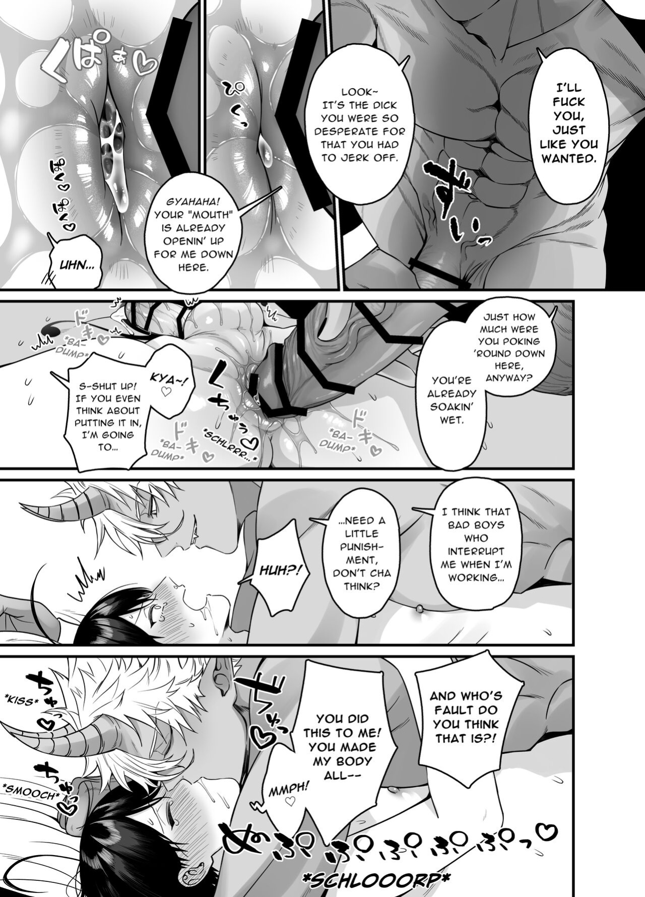 [Oishii Oshiri Cafe (Oishii Oshiri)] After Being Shown Unimaginable Pleasure By an Orc for So Long I...