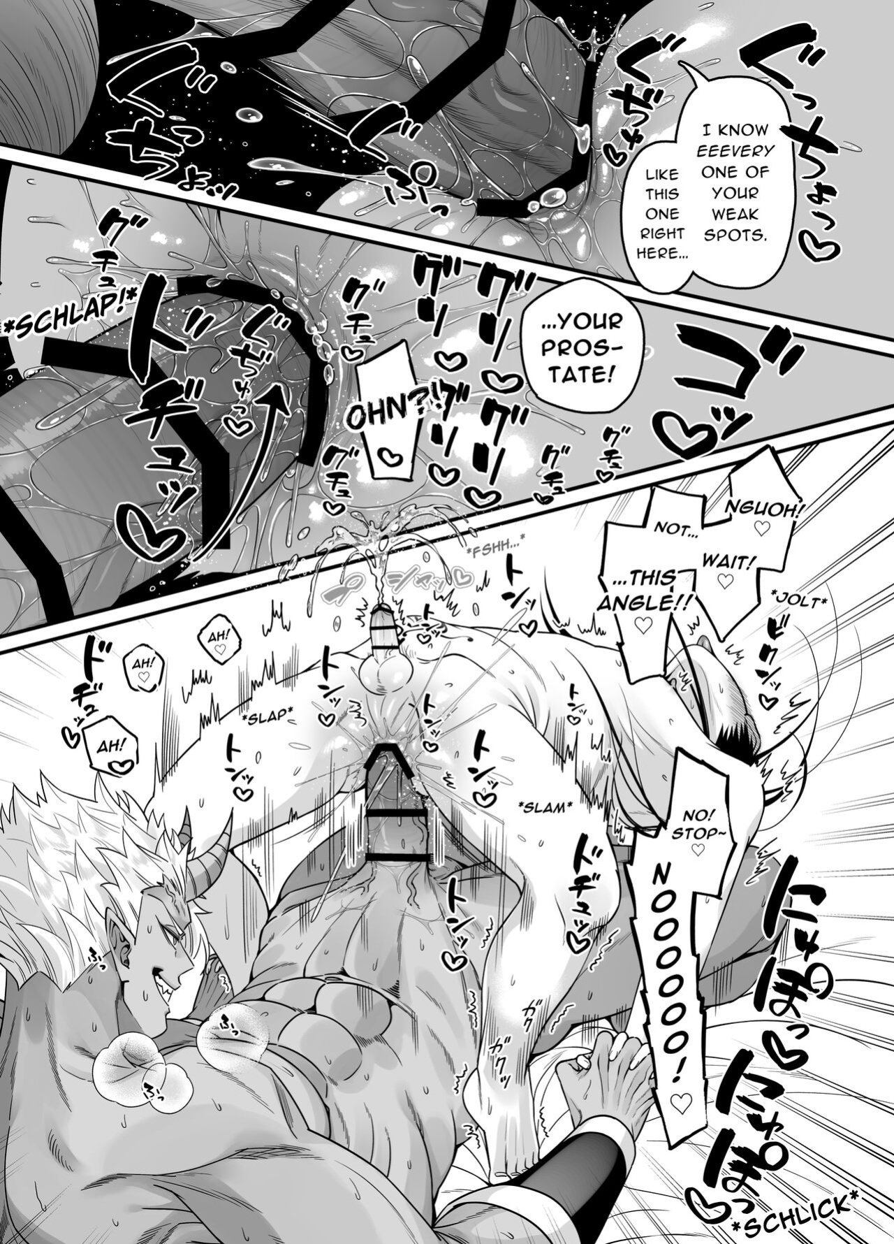[Oishii Oshiri Cafe (Oishii Oshiri)] After Being Shown Unimaginable Pleasure By an Orc for So Long I...
