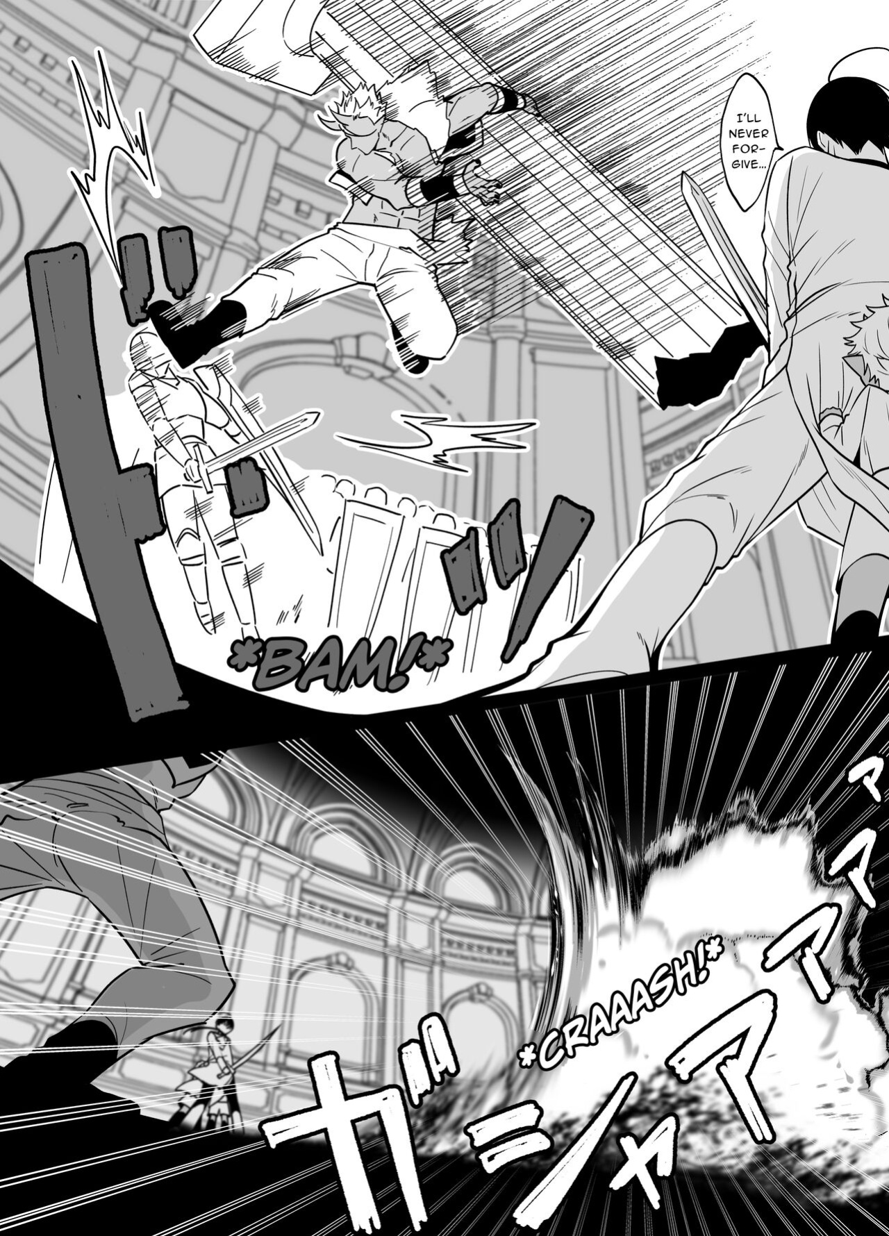 [Oishii Oshiri Cafe (Oishii Oshiri)] After Being Shown Unimaginable Pleasure By an Orc for So Long I...