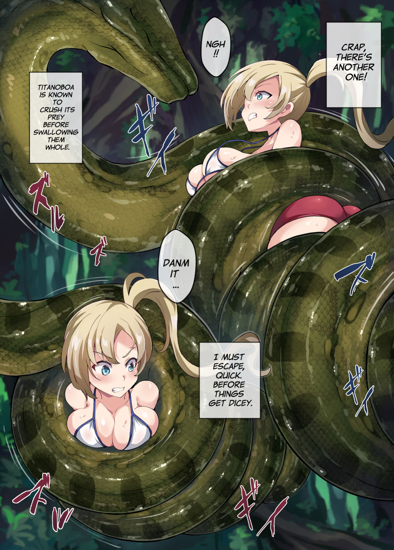 [Mist Night (Co_Ma) Hell Of Squeezed (Daisy)