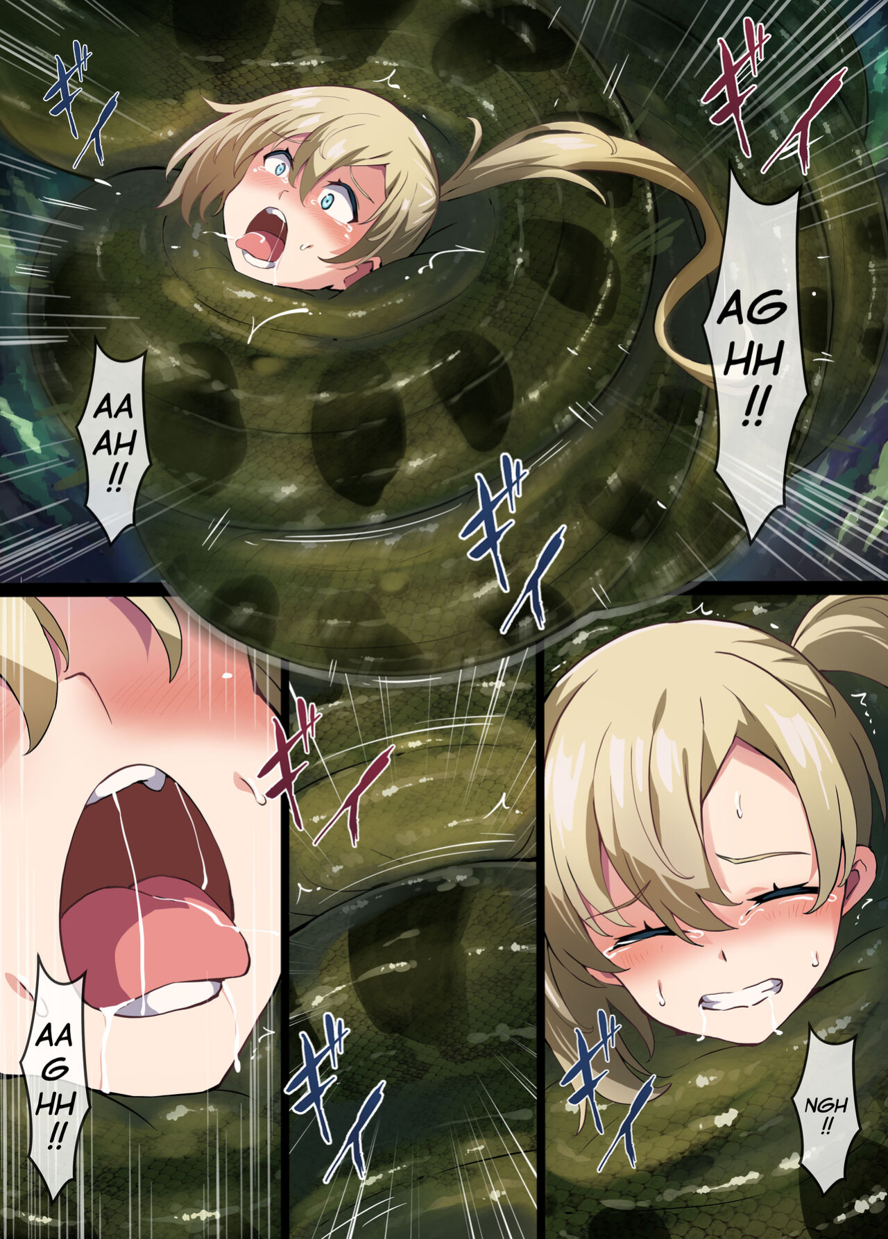 [Mist Night (Co_Ma) Hell Of Squeezed (Daisy)