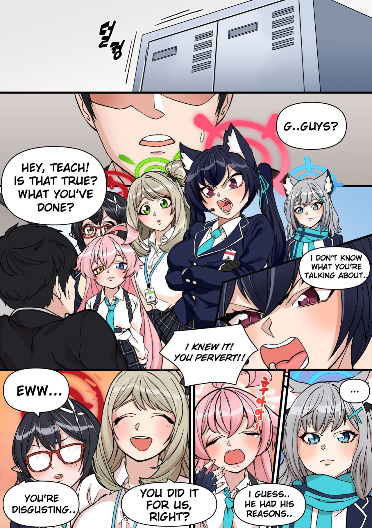 [BLUECANDY] Abydos Sexual Task Force (Blue Archive)