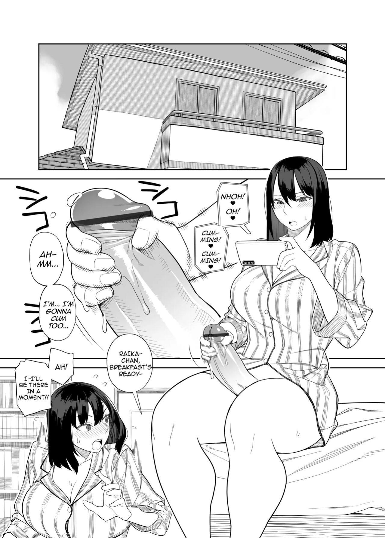 [Sangeriya (Hidarikiki)] Bakunyuu