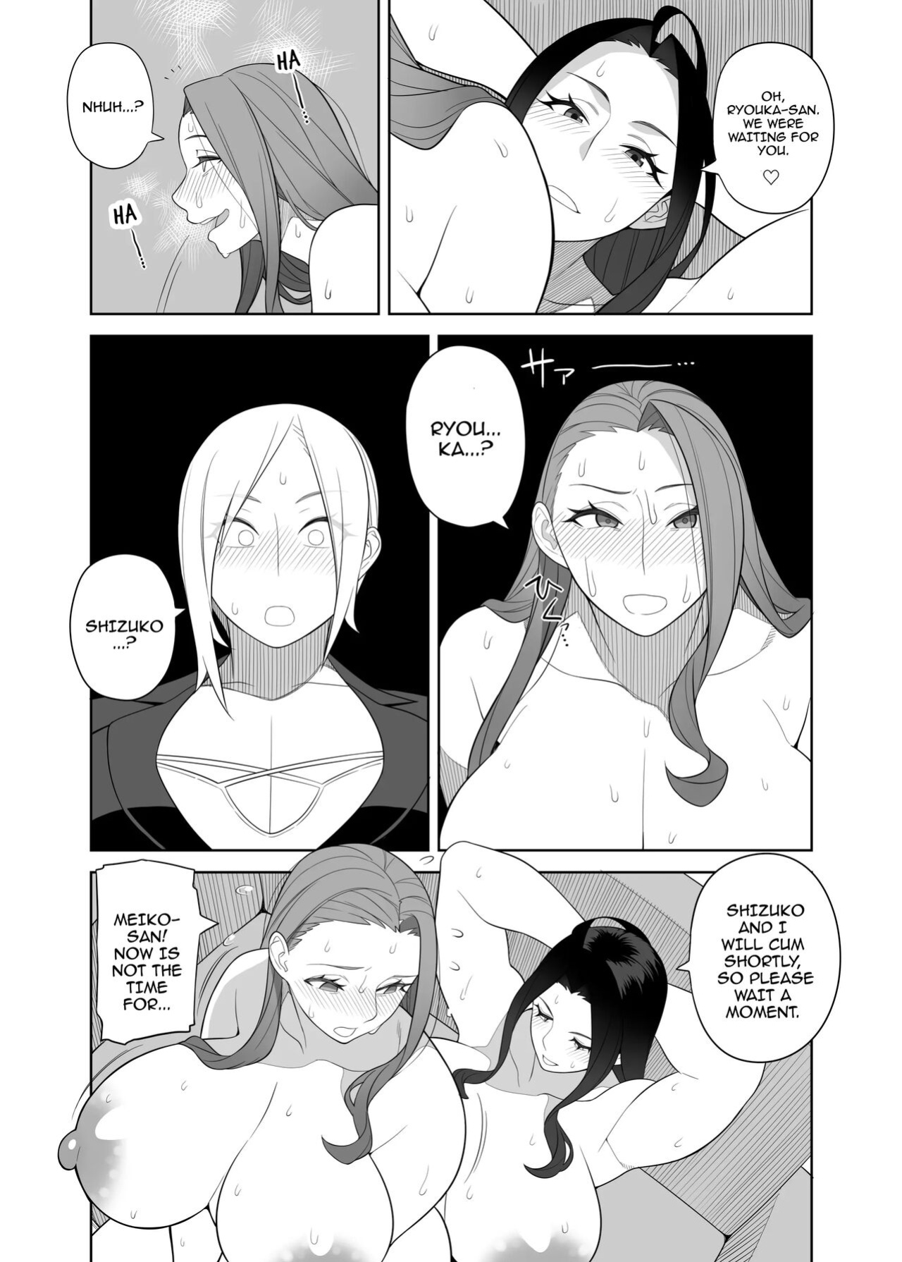 [Sangeriya (Hidarikiki)] Bakunyuu