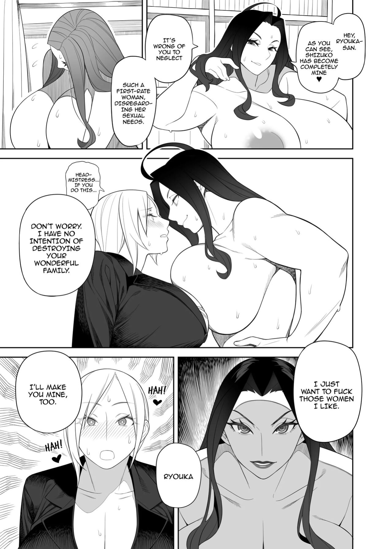 [Sangeriya (Hidarikiki)] Bakunyuu