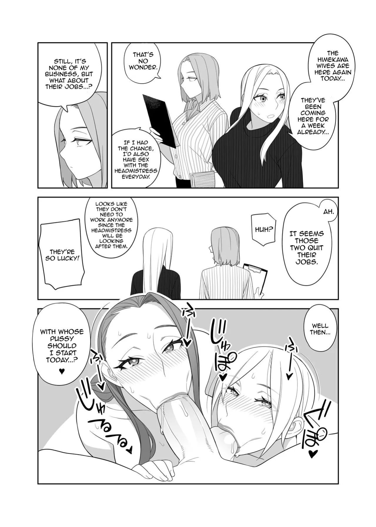 [Sangeriya (Hidarikiki)] Bakunyuu