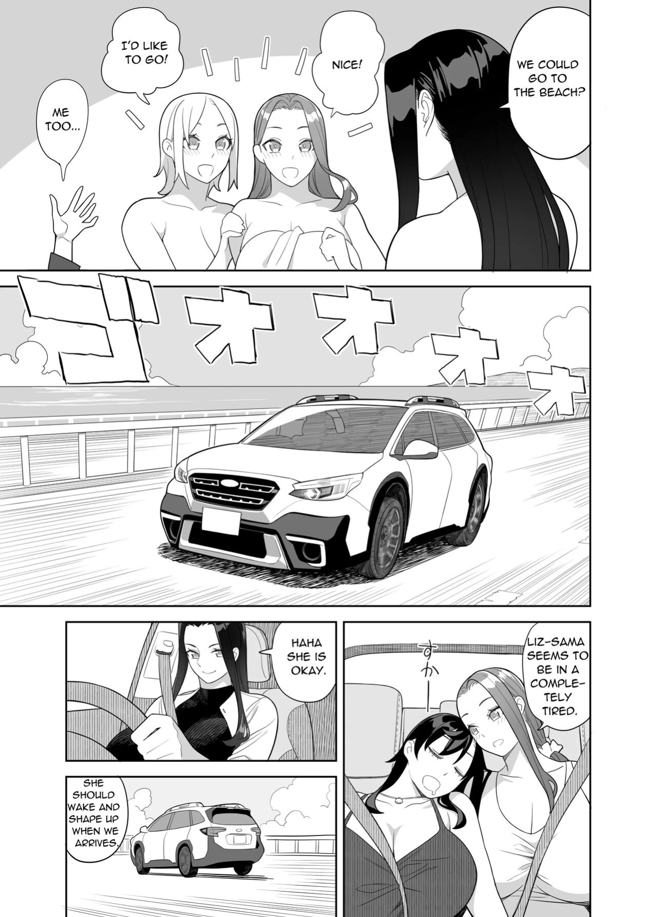 [Sangeriya (Hidarikiki)] Bakunyuu