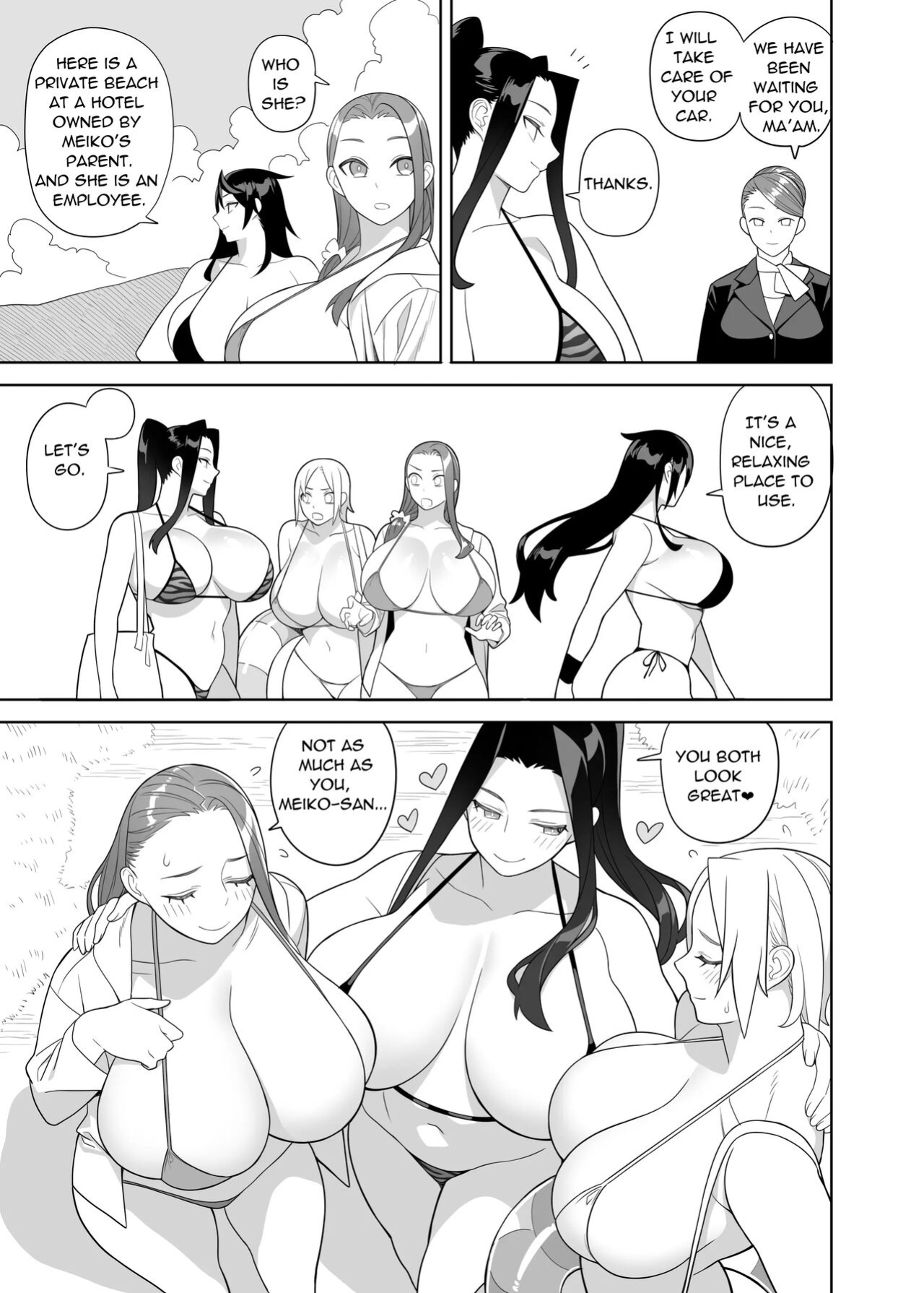 [Sangeriya (Hidarikiki)] Bakunyuu