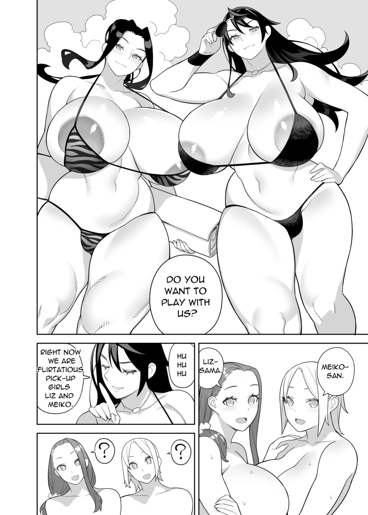 [Sangeriya (Hidarikiki)] Bakunyuu