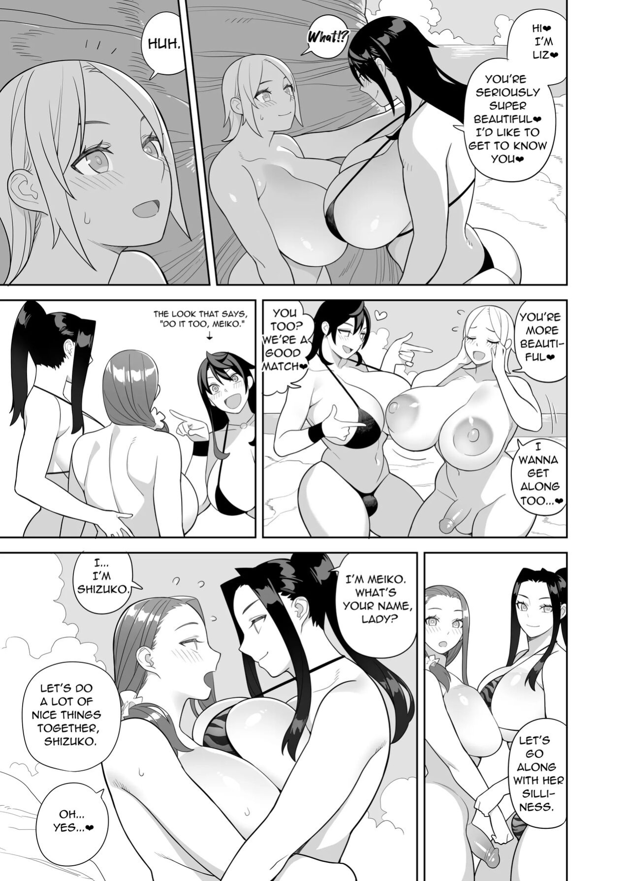 [Sangeriya (Hidarikiki)] Bakunyuu