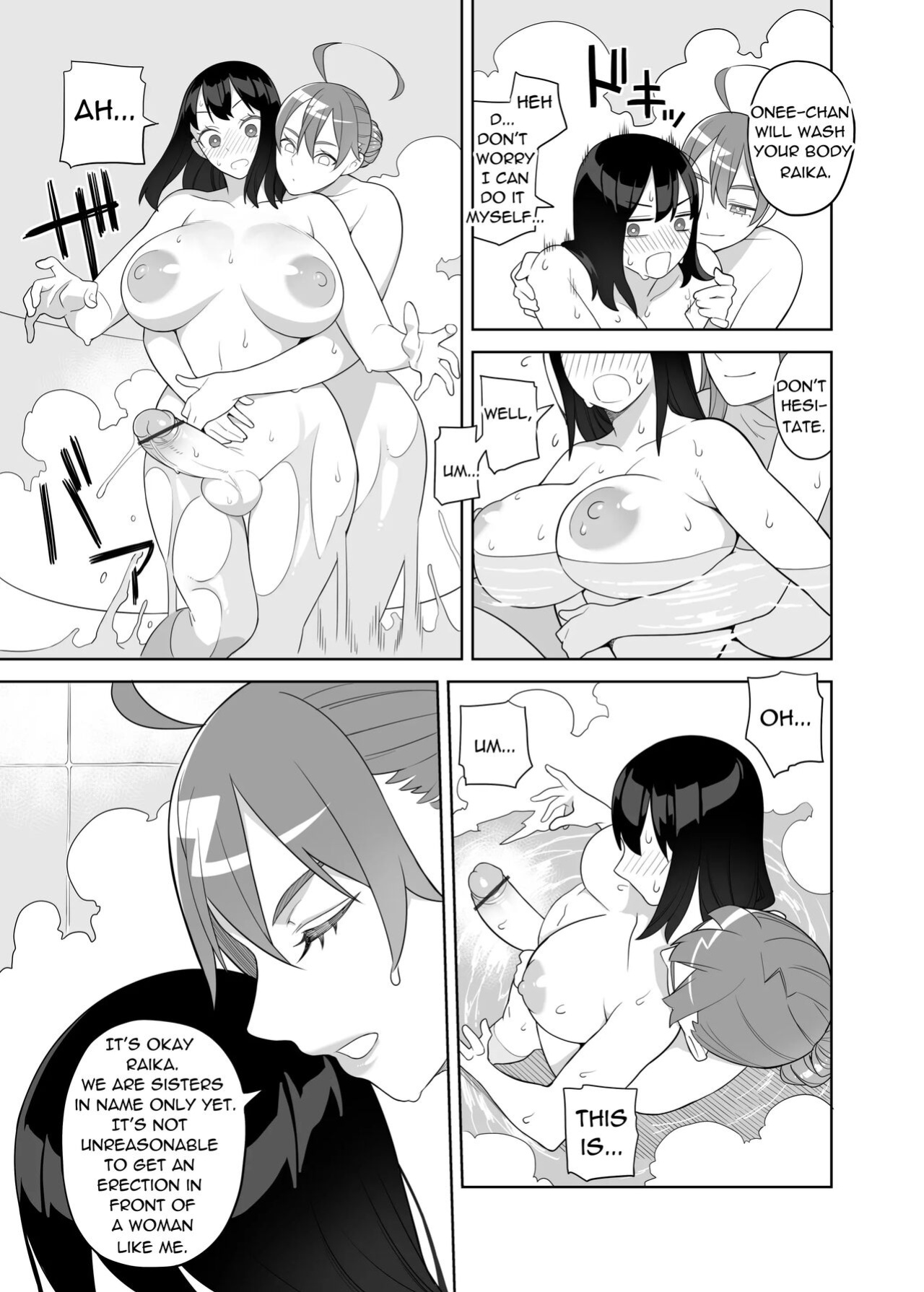 [Sangeriya (Hidarikiki)] Bakunyuu