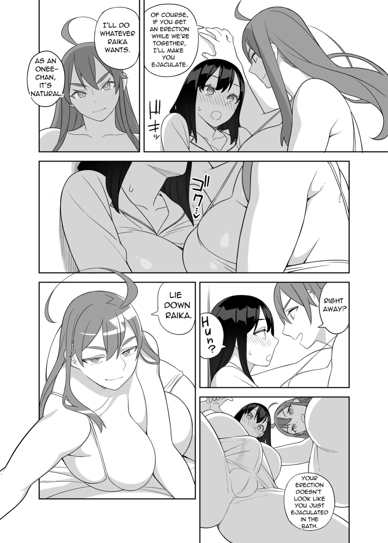 [Sangeriya (Hidarikiki)] Bakunyuu