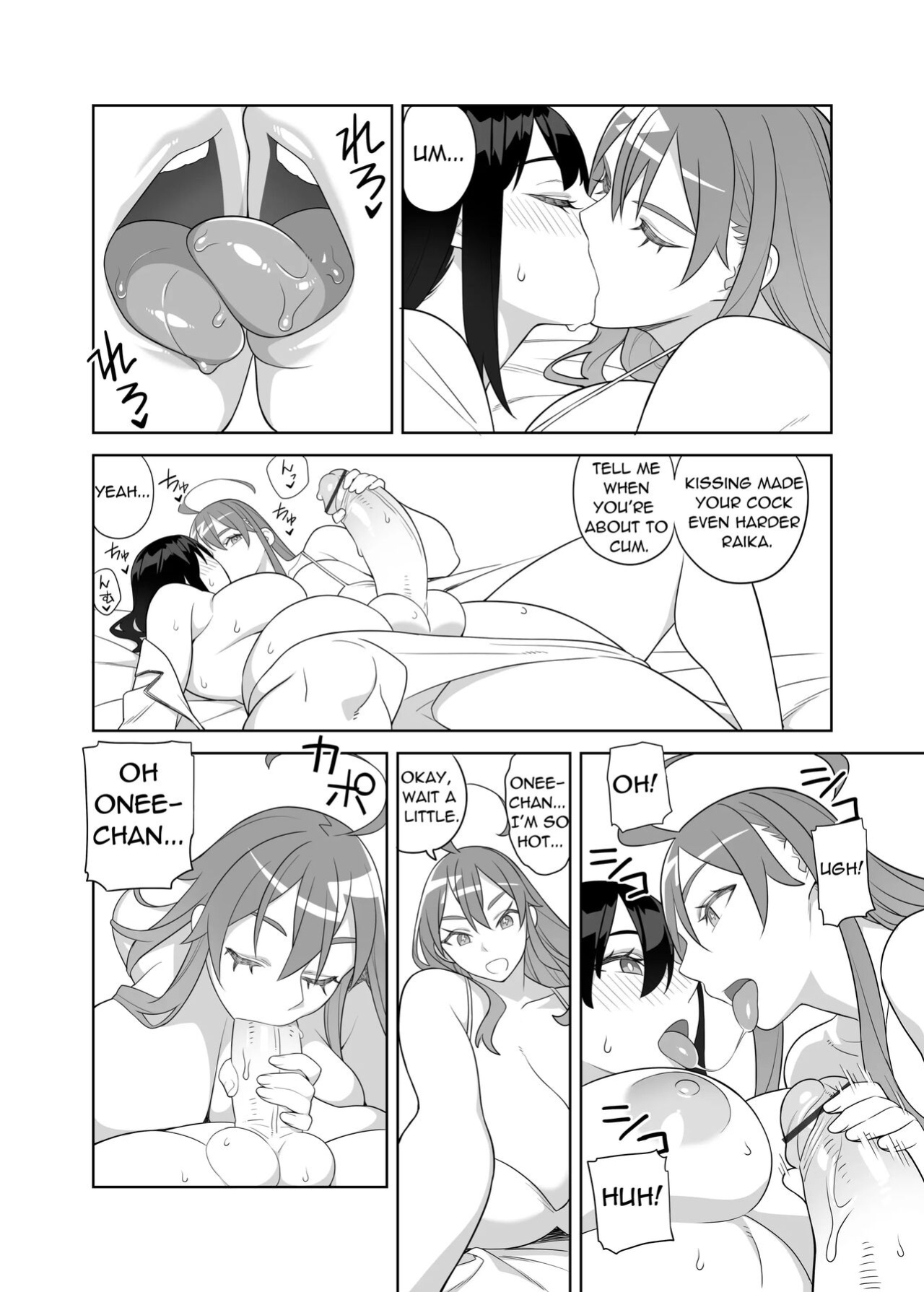 [Sangeriya (Hidarikiki)] Bakunyuu