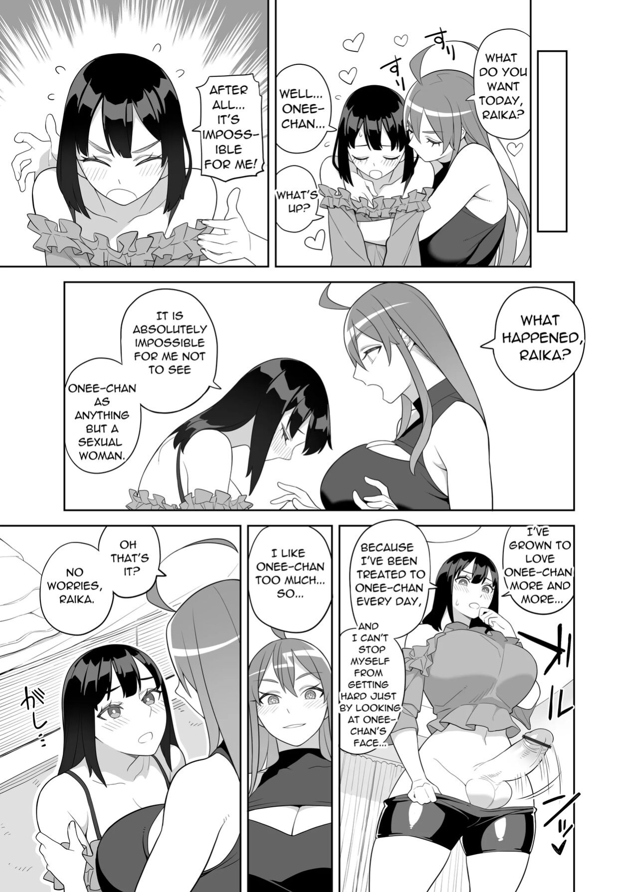 [Sangeriya (Hidarikiki)] Bakunyuu