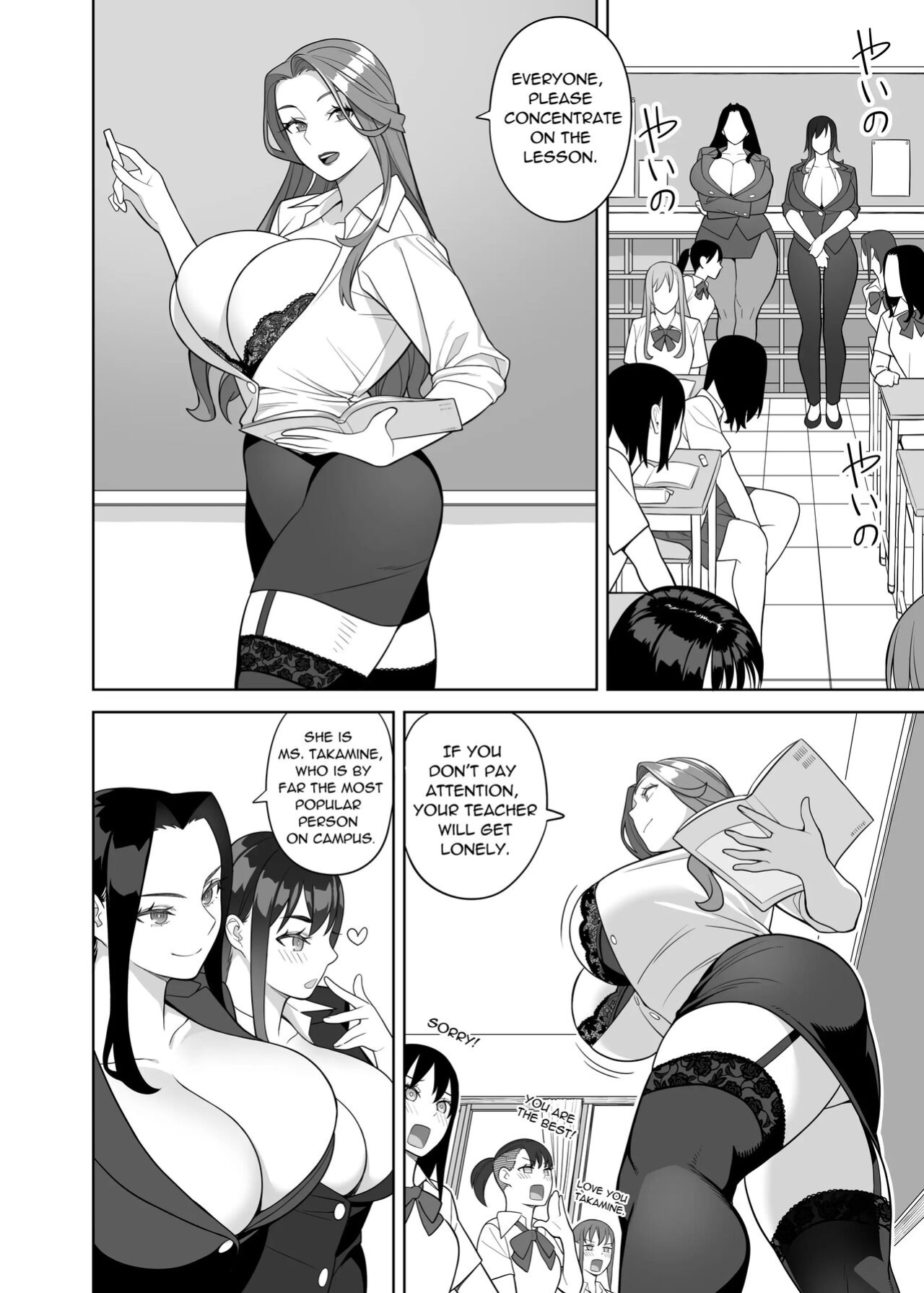 [Sangeriya (Hidarikiki)] Bakunyuu