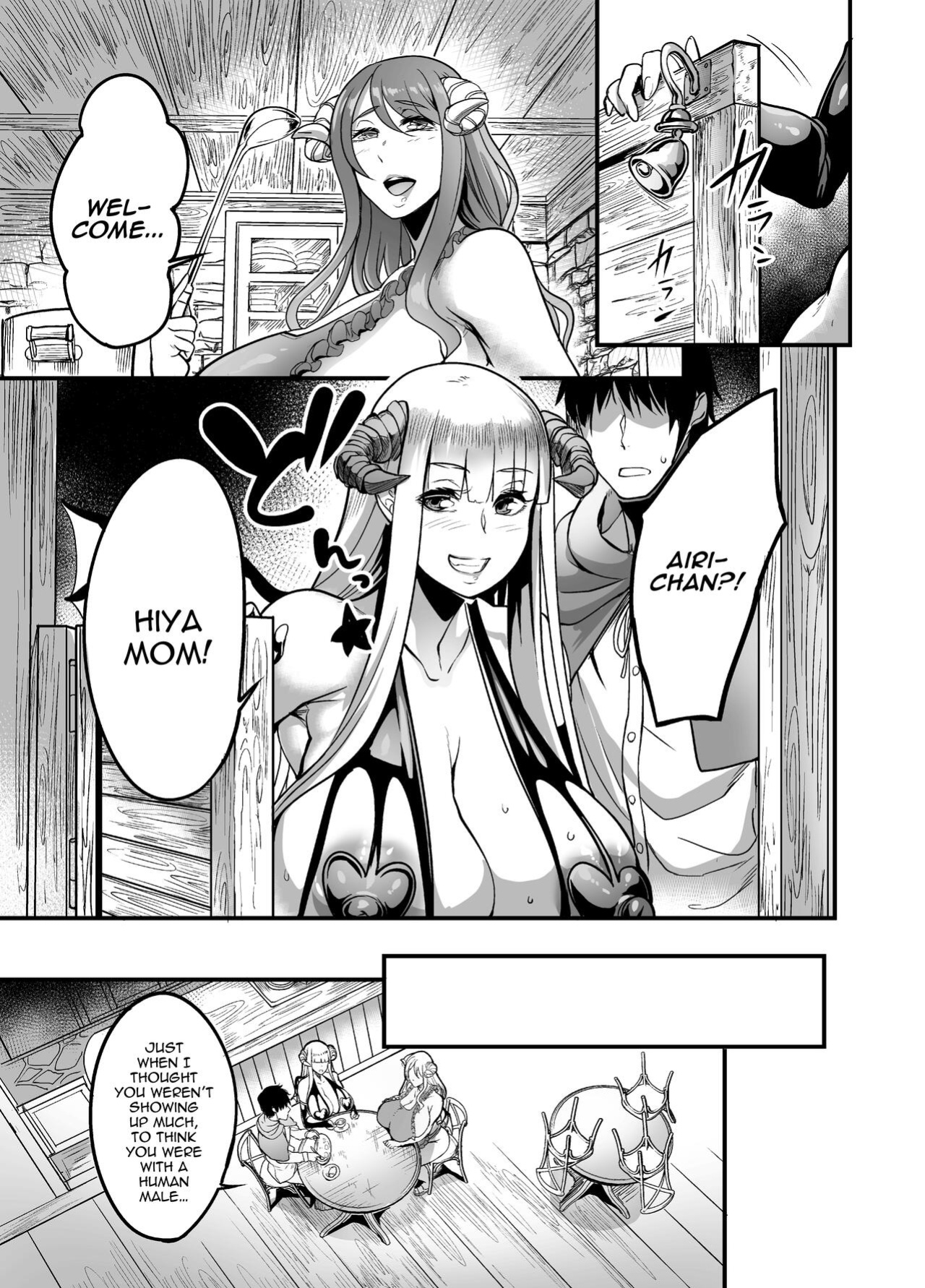 [Ikemen Teikoku (Remu)] Youkoso Succubus Machi e 2 ~ Mama no Omise e Youkoso!~ [hardcase8translates]