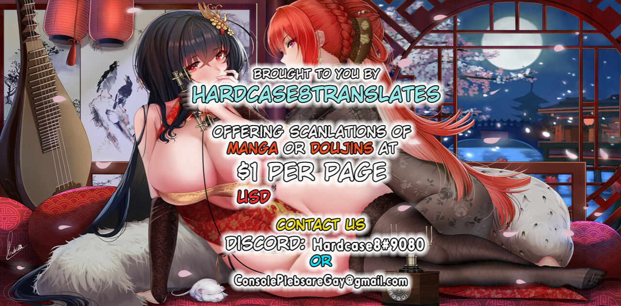 [Ikemen Teikoku (Remu)] Youkoso Succubus Machi e 2 ~ Mama no Omise e Youkoso!~ [hardcase8translates]
