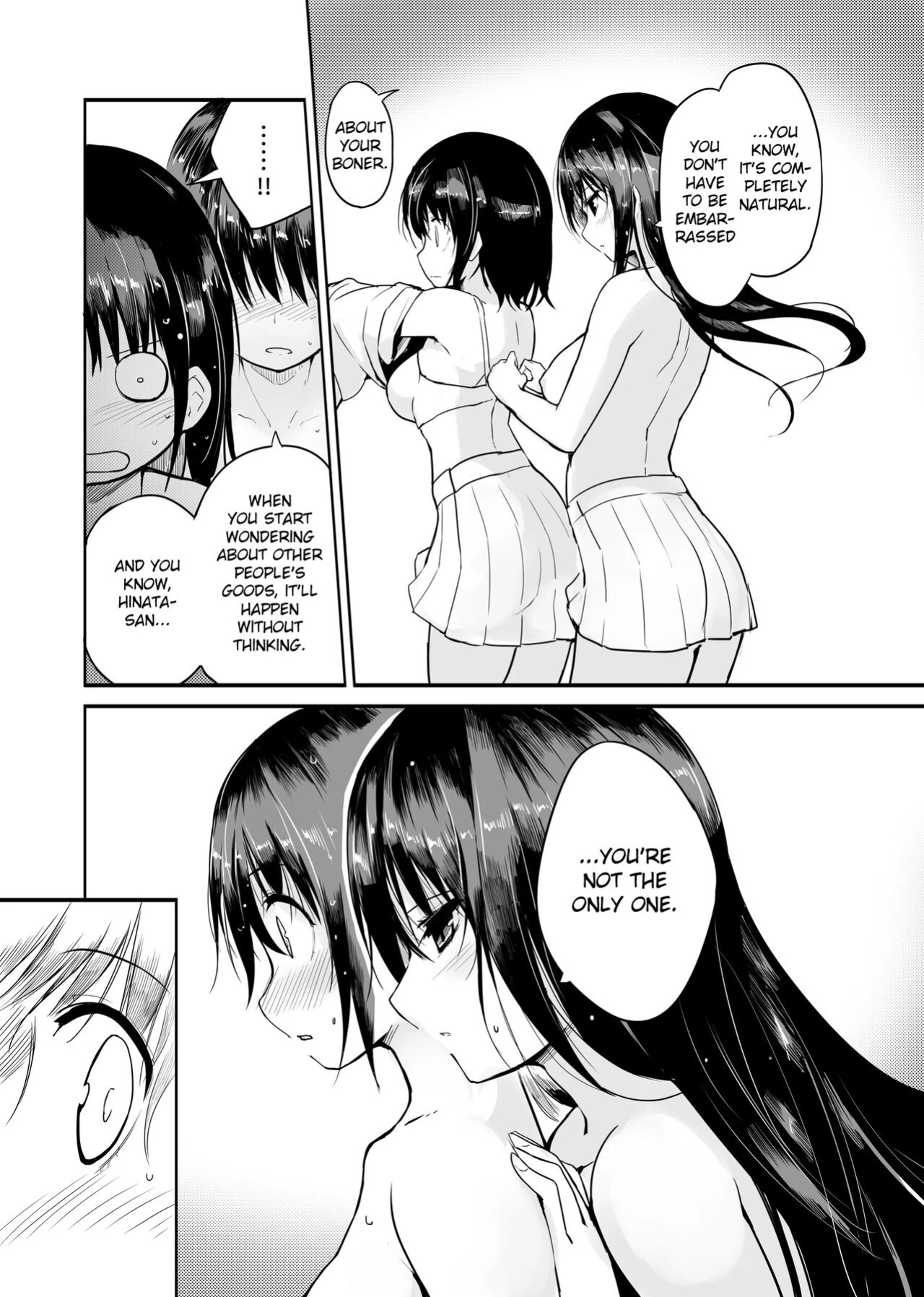 [Efuya (Messy)] Futanari Rainy Day [Heavenchai]