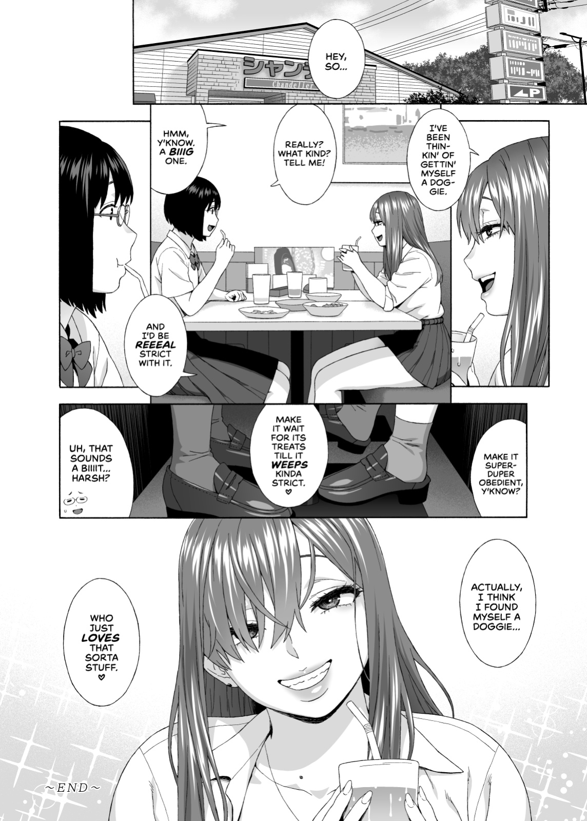 [666Protect (Jingrock)] Musume no Tomodachi ga Yuuwaku Suru 2 | My Daughter's Friend Is Seducing Me 2 [cutegyaruTL]