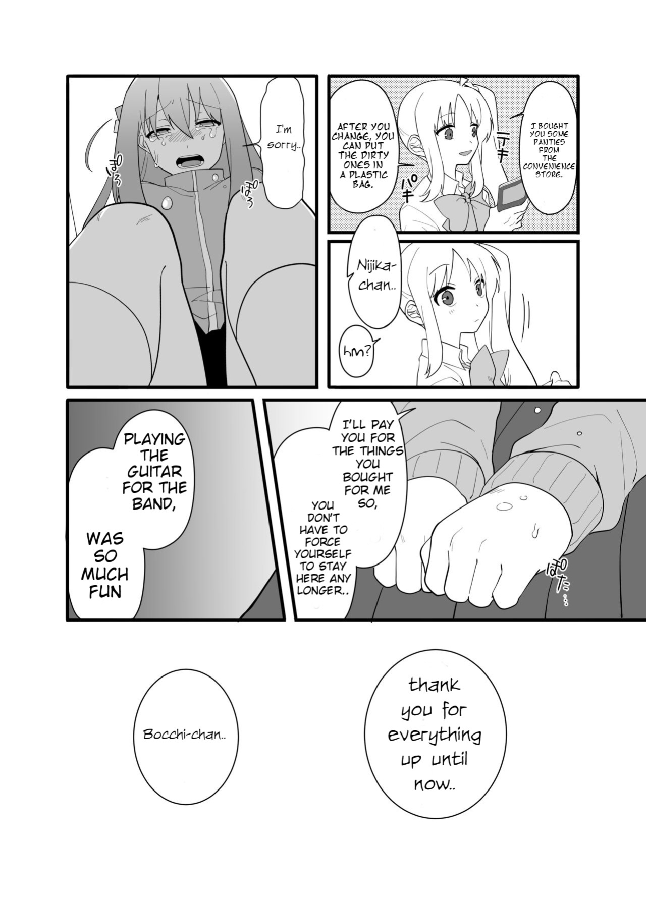 [Nurunoma (Nuruko)] Kessoku Band Omorashi Soushuubon (Bocchi the Rock!)