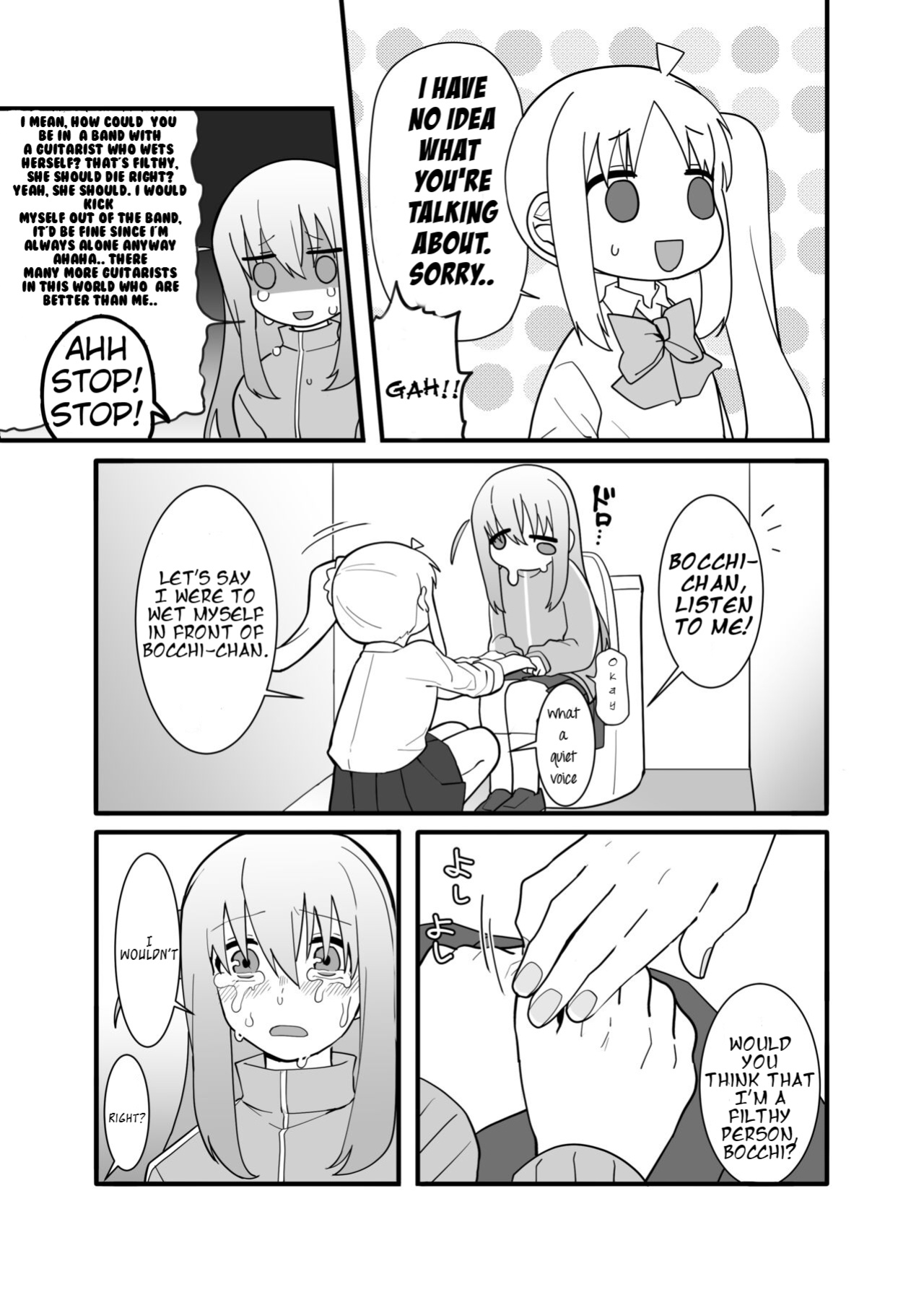 [Nurunoma (Nuruko)] Kessoku Band Omorashi Soushuubon (Bocchi the Rock!)