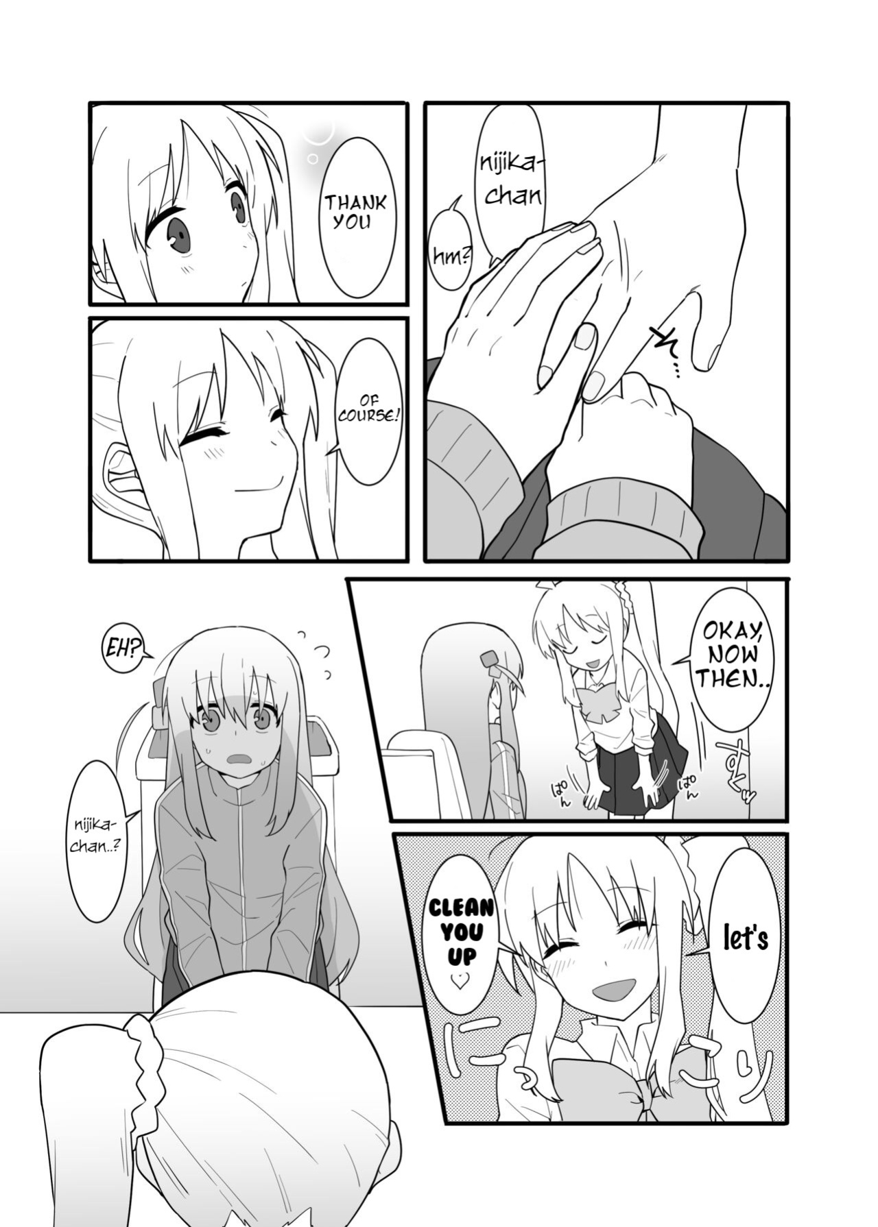 [Nurunoma (Nuruko)] Kessoku Band Omorashi Soushuubon (Bocchi the Rock!)