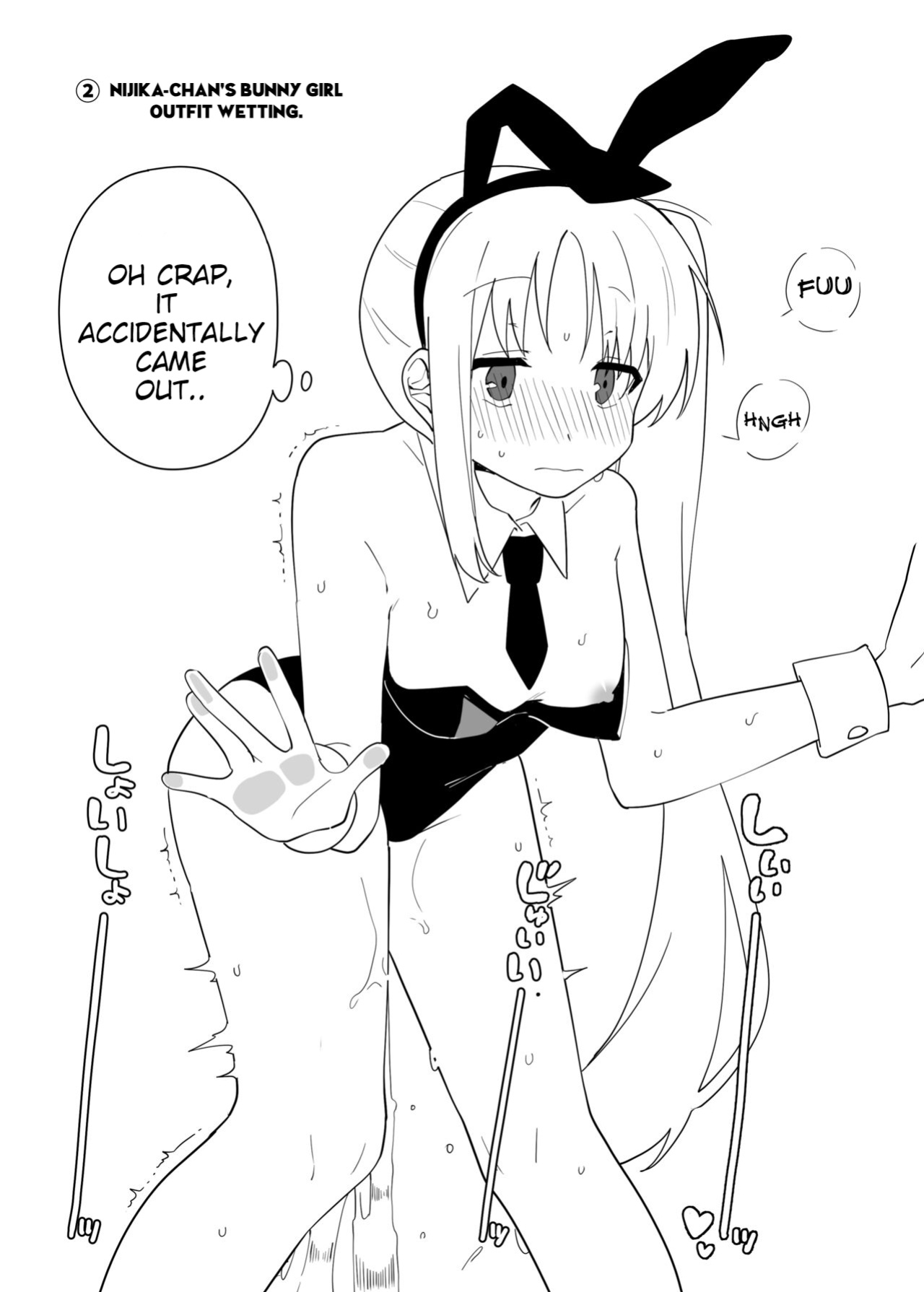 [Nurunoma (Nuruko)] Kessoku Band Omorashi Soushuubon (Bocchi the Rock!)