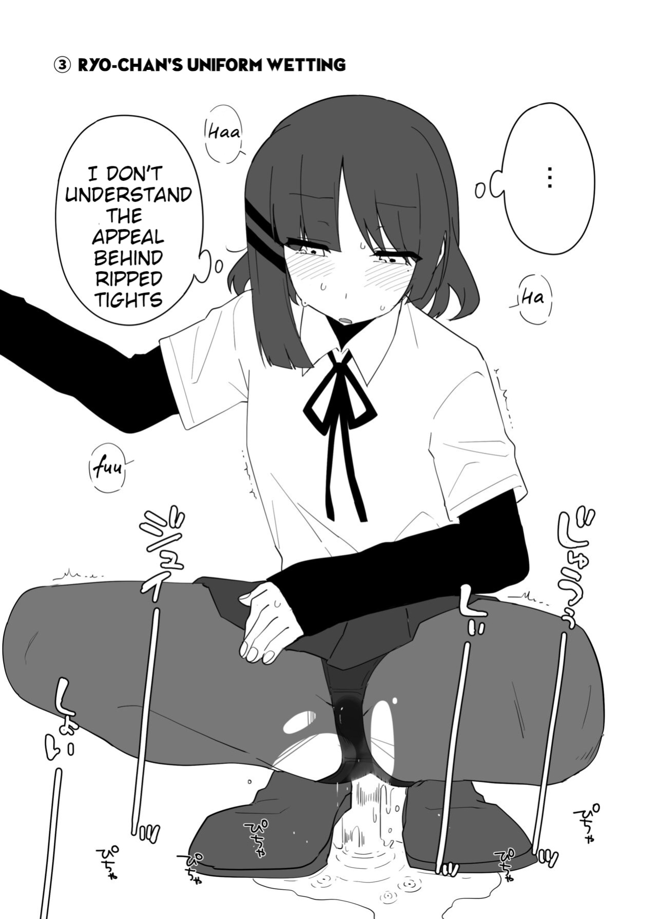 [Nurunoma (Nuruko)] Kessoku Band Omorashi Soushuubon (Bocchi the Rock!)