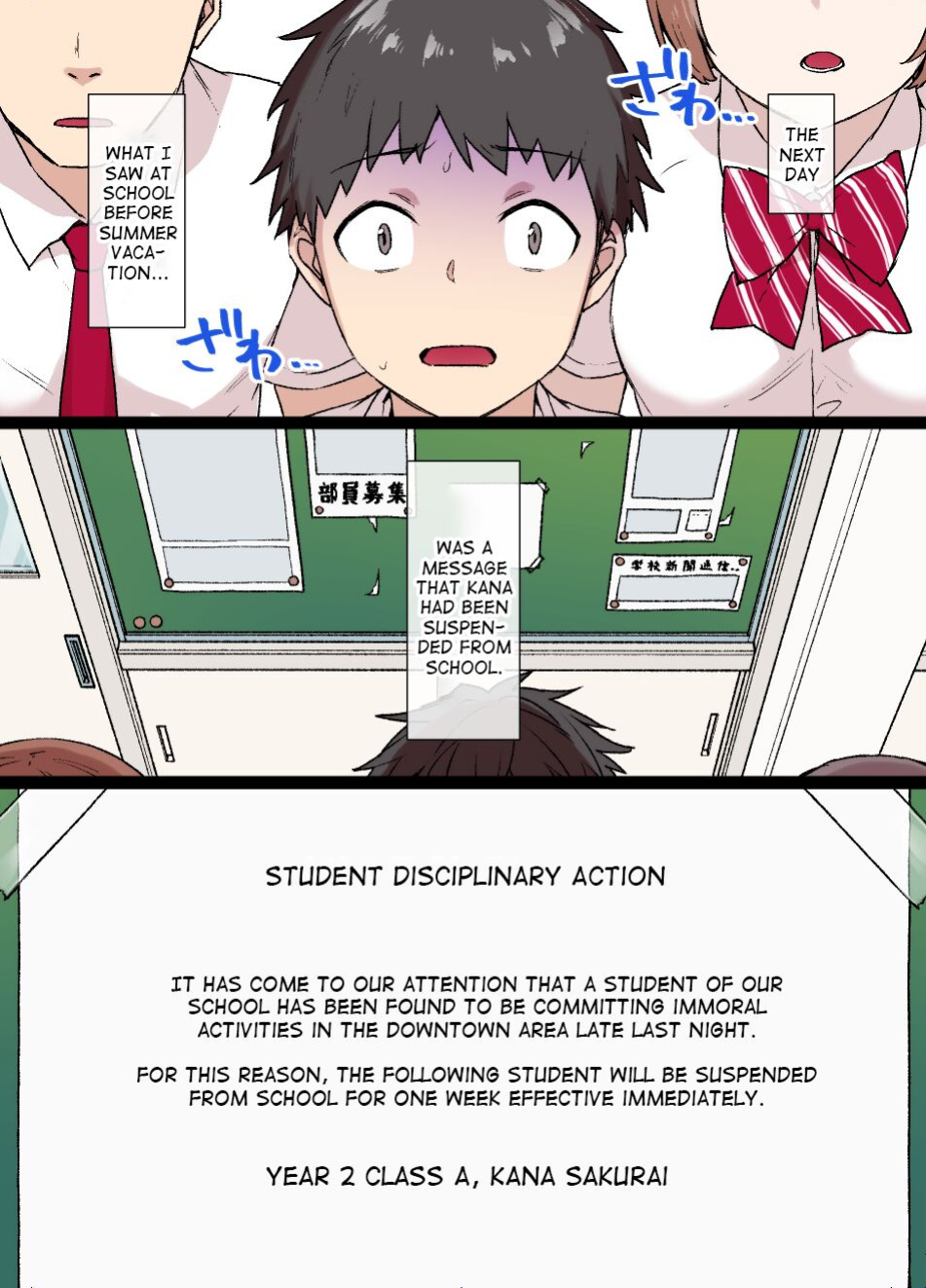 [Kusayarou] The Girlfriend Who Was Cucked After 100 Days - 30 Days Until Cucked